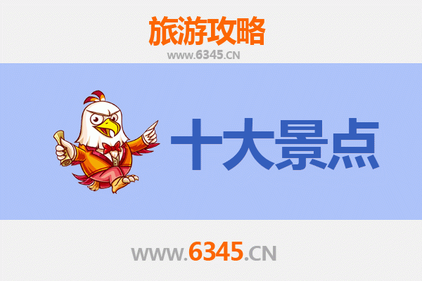 临沧临翔深度游：必打卡的5大秘境与全攻略