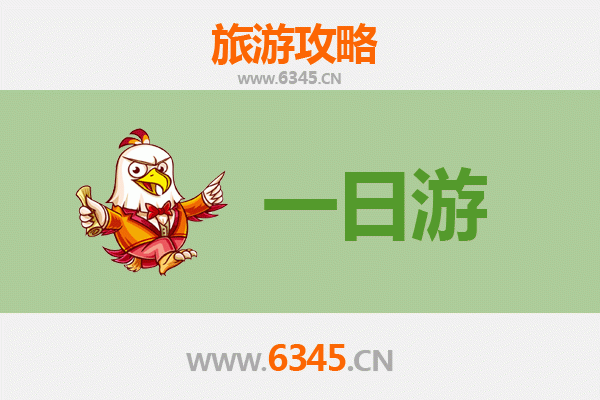 临翔自驾一日游攻略：探秘滇西南秘境，邂逅茶香与古村风情