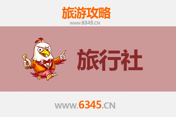 临沧临翔本地旅行社推荐：探索滇西南秘境的完美指南
