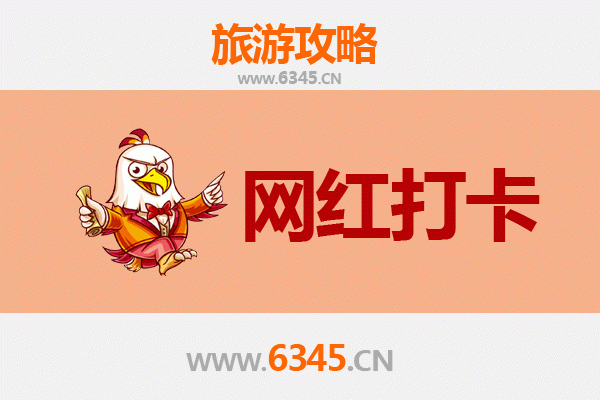 临沧临翔网红打卡地全攻略：探索滇西南隐藏的秘境宝藏