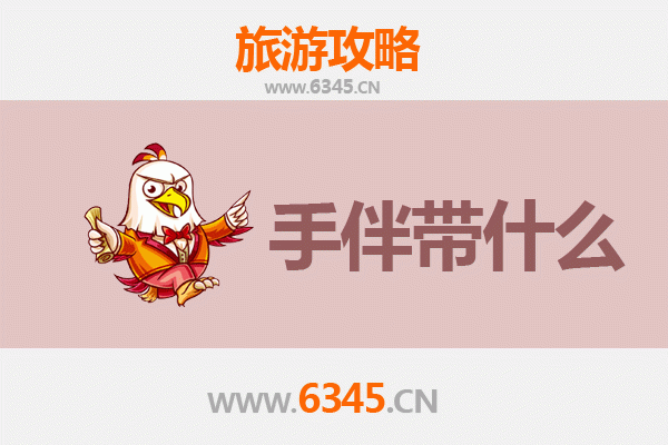 临翔出发：探秘湄洲岛，朝圣与海韵的完美之旅